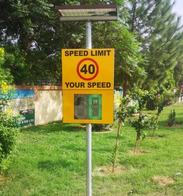 speed radar sign board